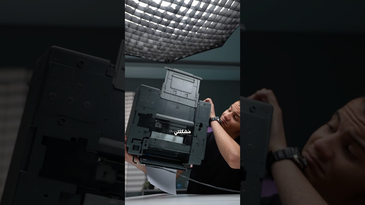 الموقع ده هيحل اي مشكلة هتقابلك 🛠️