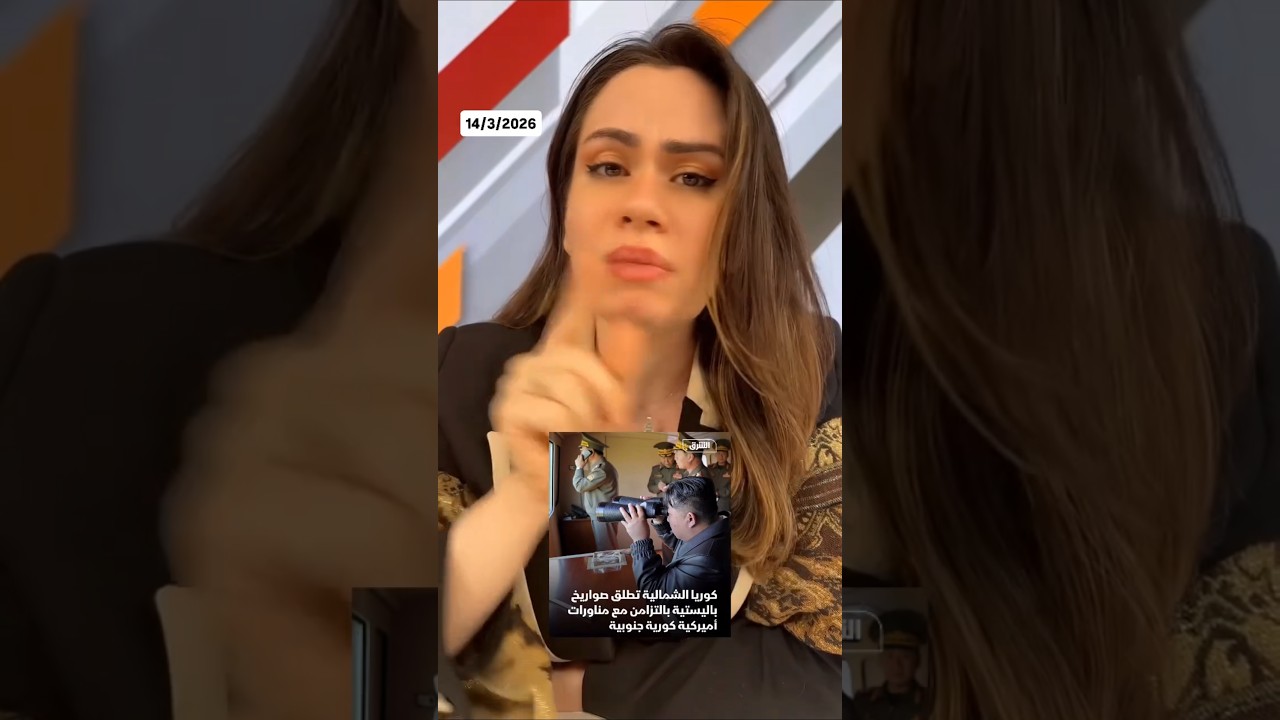 القصف بغداد وامريكا تأكد وإيران تنفي ؟