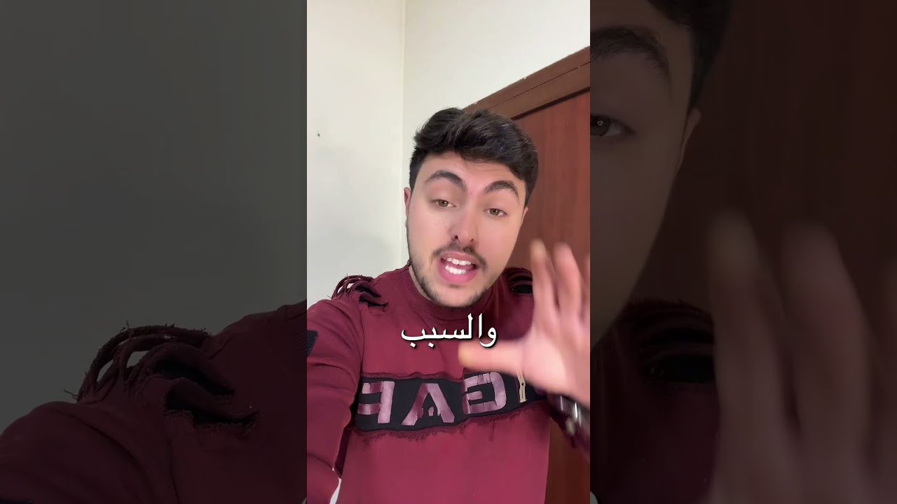 اخر يوم برمضان انتبهوا ! 😨😂