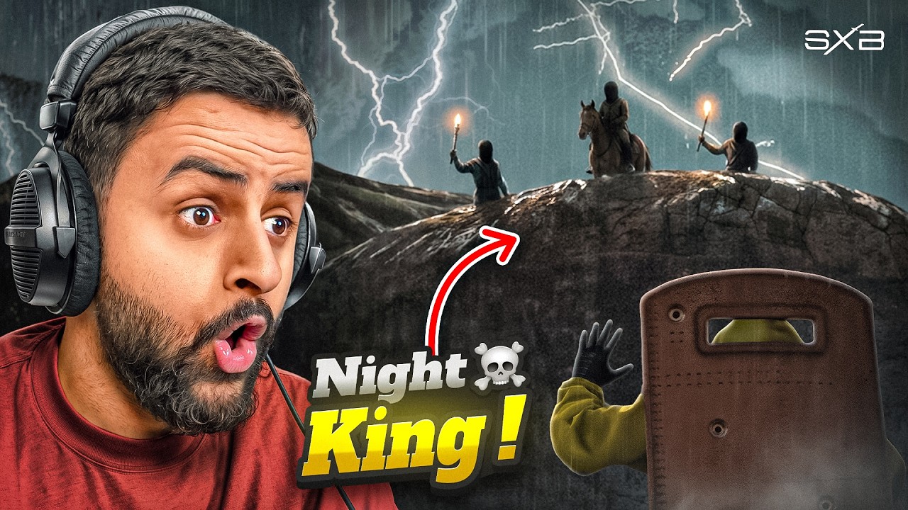 ايش صاير ؟!