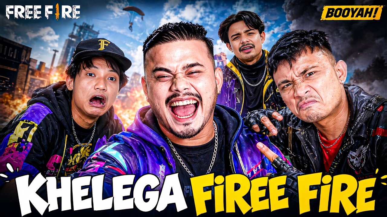 free fire watchparty...