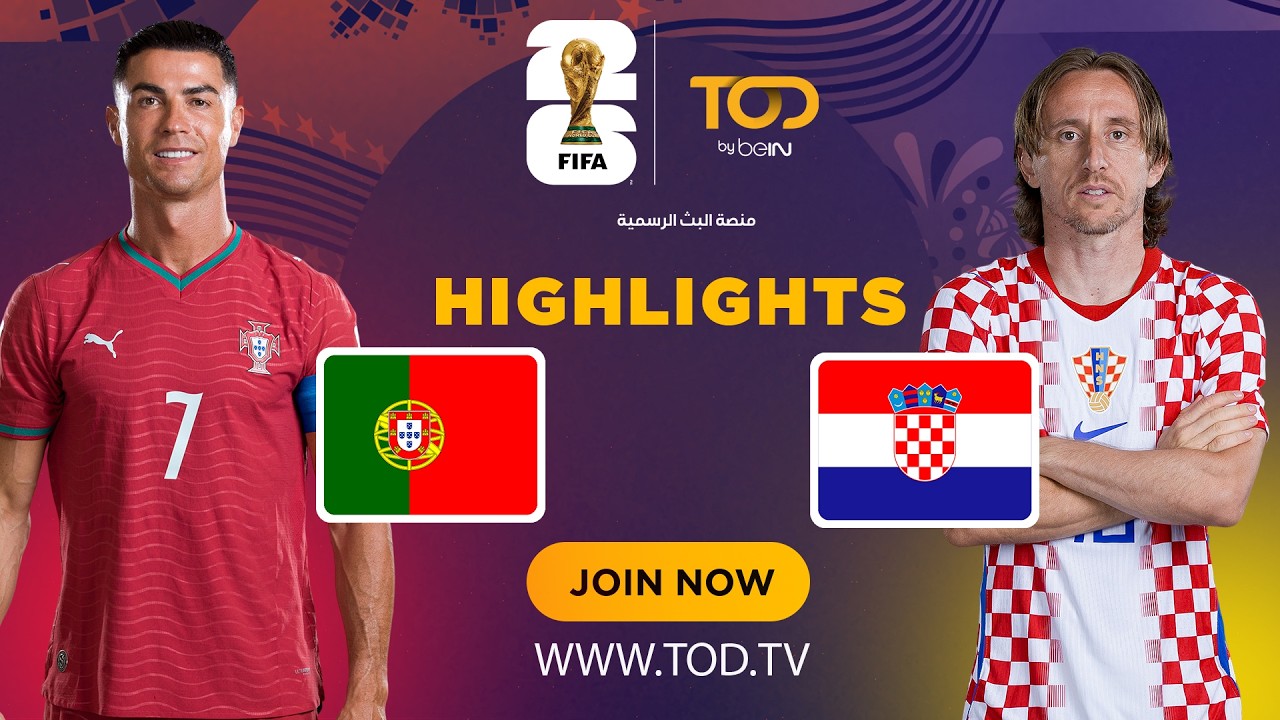 Portugal vs Croatia | Highlight | FIFA World Cup 2026™