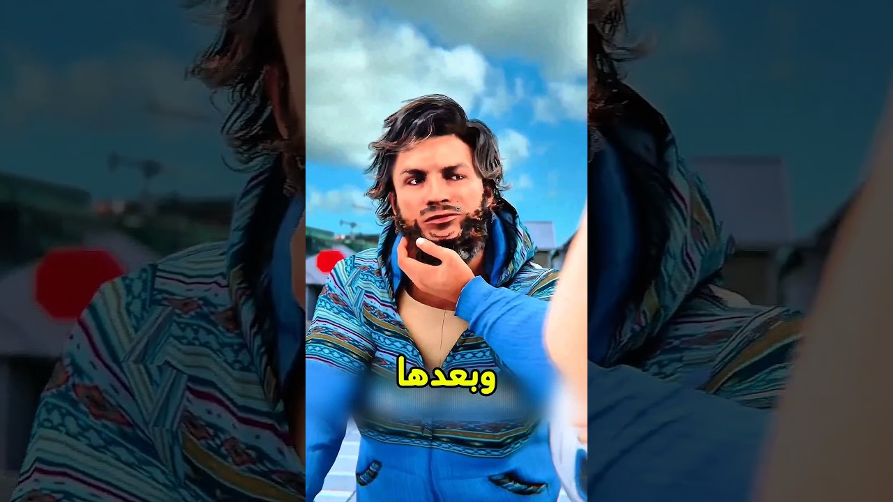 لما تقابل "رونالدو" بالصدفة😨 #shorts