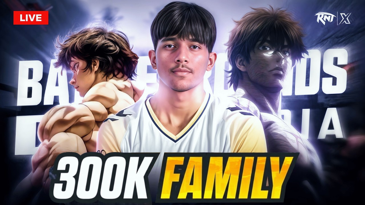 300K STRONG FAMILY OF WMAX😍 | WMAX | BGMI LIVE