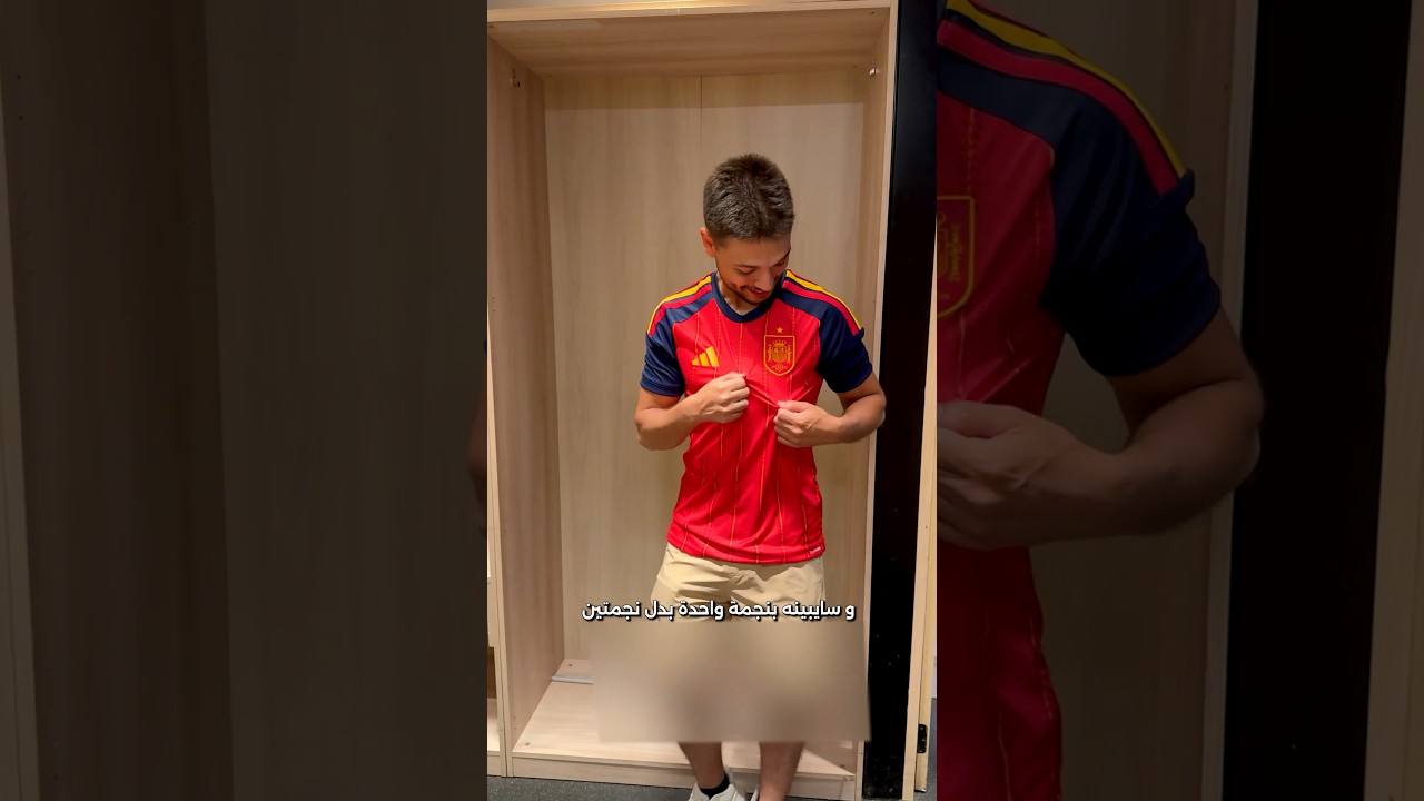 وصلت عاصمة أبطال العالم 🇪🇸❤️