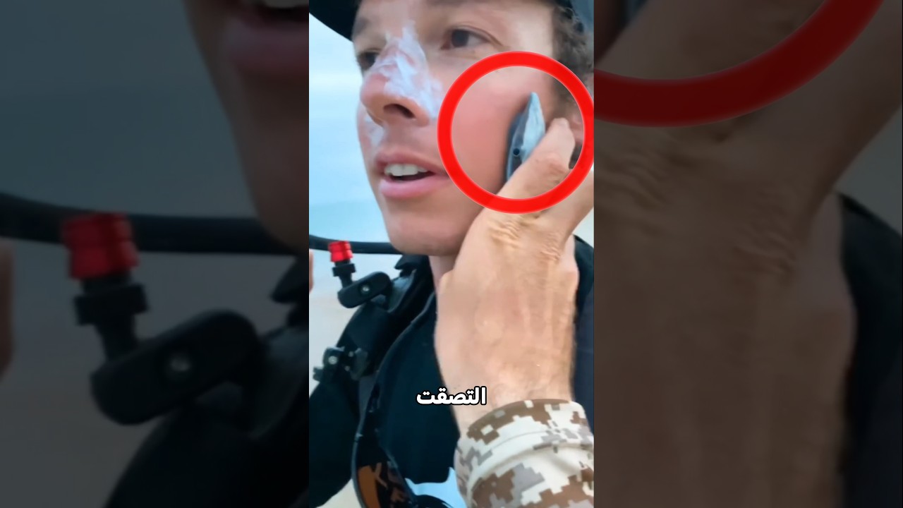 قد تظنها سمكة قرش او حوت لكن لا!⭕😳