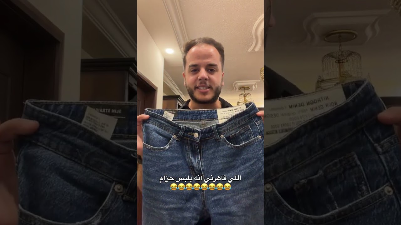 احمد بتمسخر على خصري 😂 #shorts