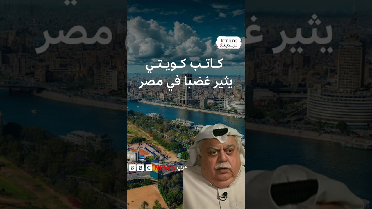 "كلب إلا ربع لكل مواطن".. مقال فؤاد الهاشم يثير غضبا في مصر