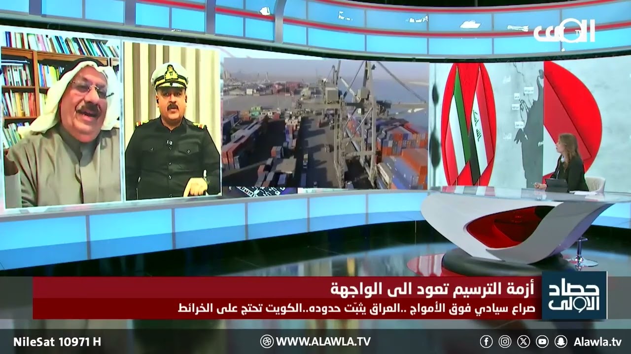 روح اسأل أبوك وجدك.. خور عبد الله عراقي، وكيف سمحتم لأنفسكم بالتمدد؟سجال وجدال بين العقابي والمناع