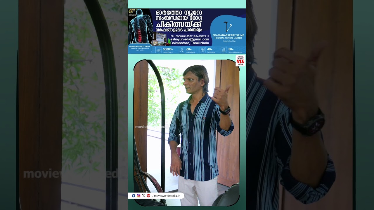 ഒന്നര ലക്ഷം രൂപയാണ് ഇത് ഒരെണ്ണത്തിന്🔥 | Alappuzha Rossi Exclusive Home Tour Part 02