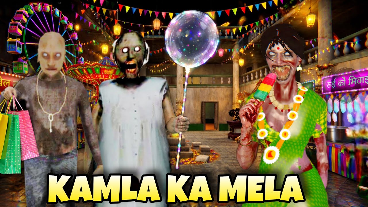KAMLA AND GRANNY GOES TO MELA || KAMLA VS GRANNY FULL VIDEO 