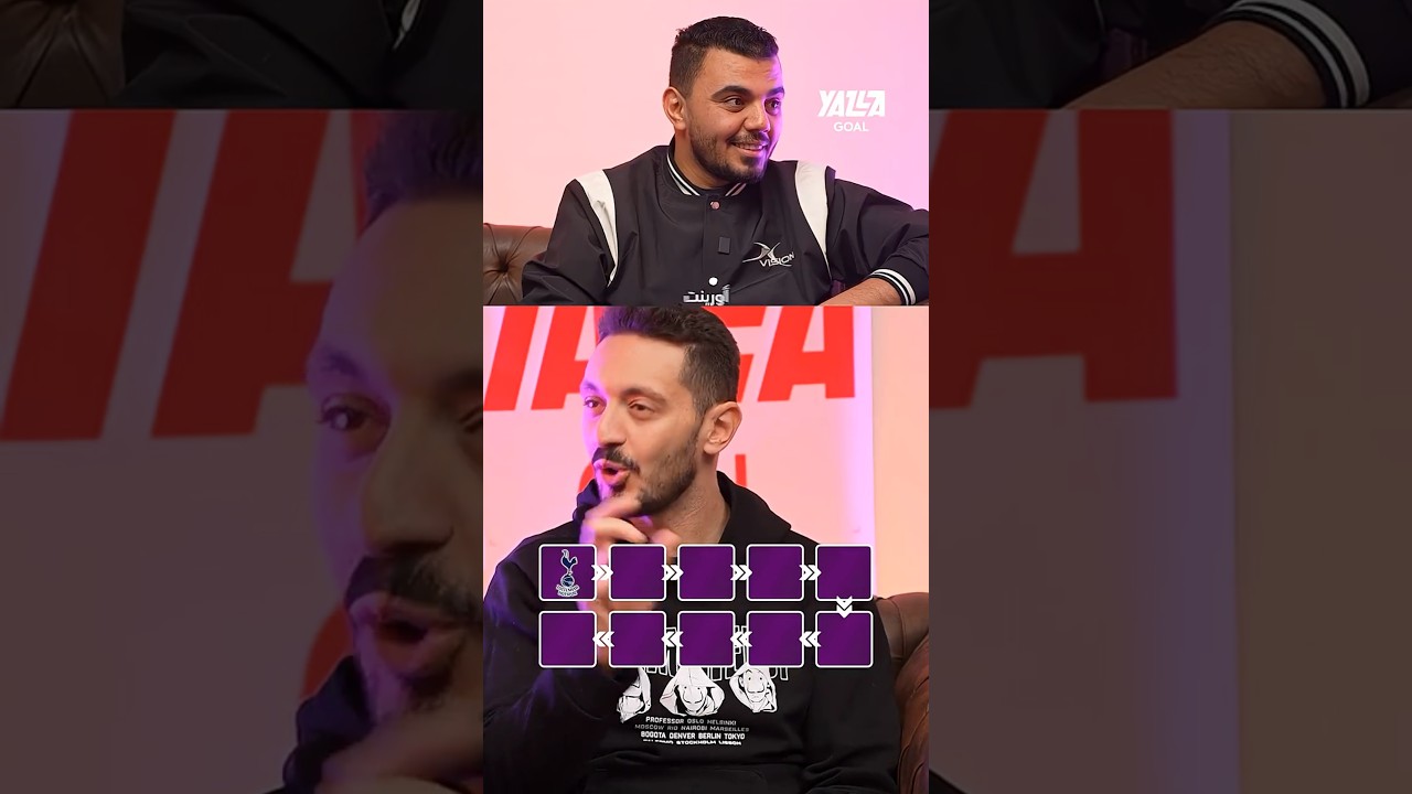 "الأسطى شاهد هاري كين في المقاولون العرب”😅 لفّ كعب داير بين توتنهام وأندية إنجلترا #يلا_جول #shorts