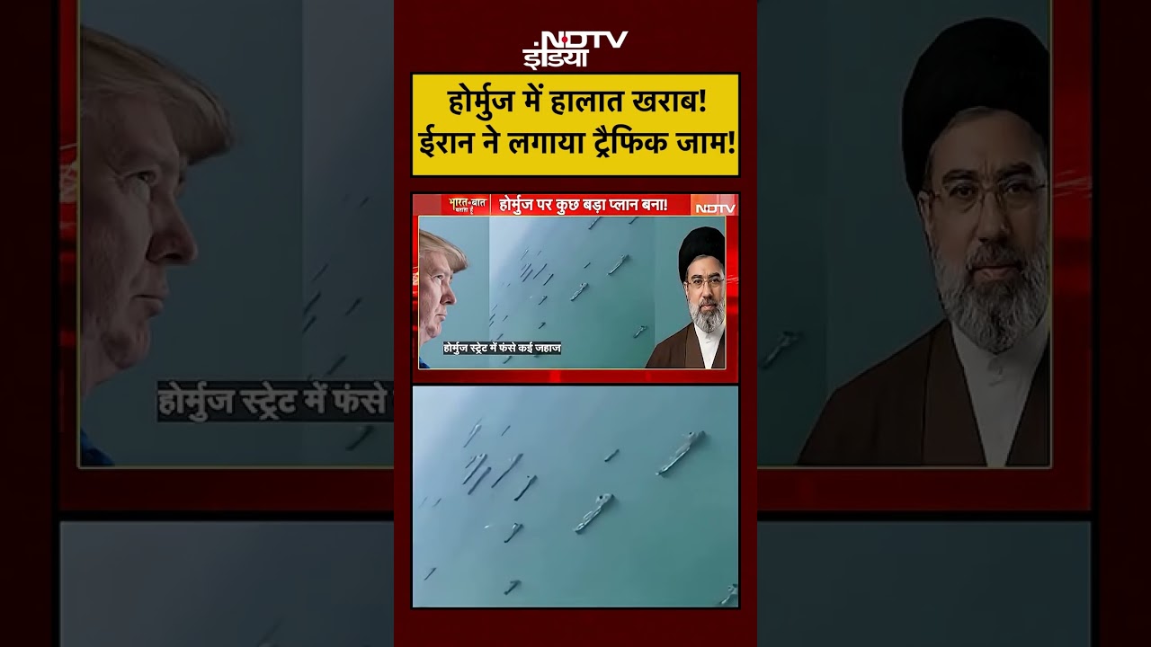 Strait of Hormuz | Syed Suhail | होर्मुज में हालात खराब! ईरान ने लगाया ट्रैफिक जाम! #iranamericawar