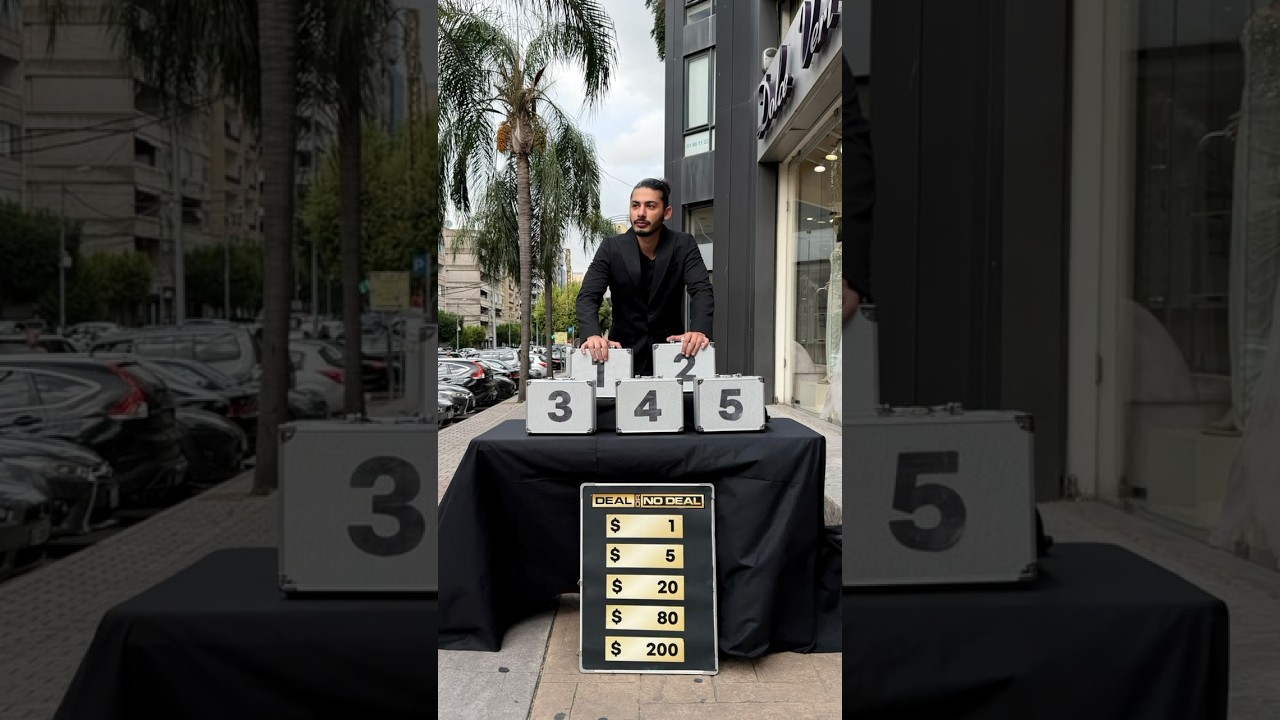 صفقة أو لا صفقة على 200$! Deal Or No Deal