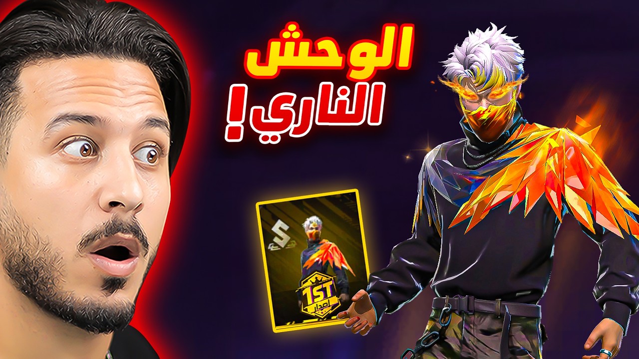 هذا السكن سيصبح سكني المفضل 🔥