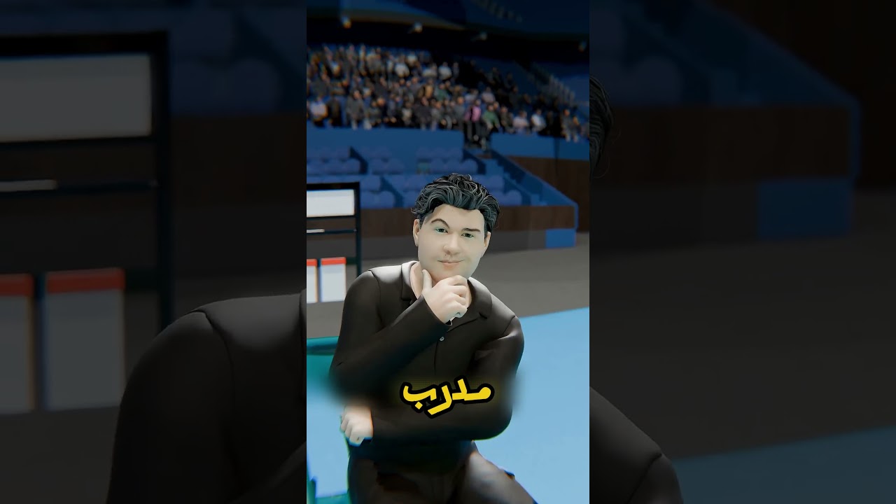 مدرب يضحي بحذائه لينقذ خصمه.. أغرب لقطة في تاريخ الرياضة! 🇯🇲🇲🇾