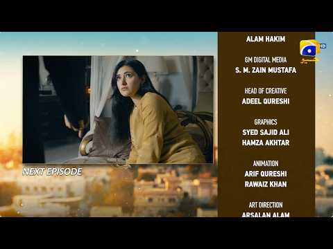 Shaidai Episode 27 Teaser - Feroze Khan - Sahar Hashmi - Bushra Ansari - 16th July 2026