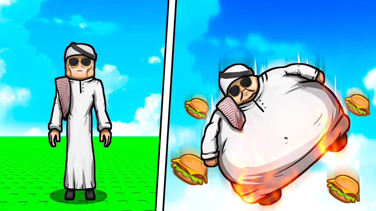 اكلت كثير وصرت كبير 😱🤣