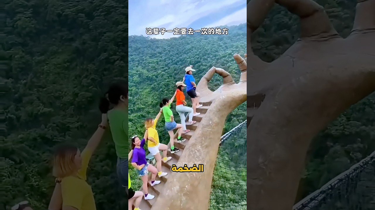 🤯 فخ اليد الضخمة! شاهد رعب الولد بعد تصرف الأم المفاجئ والوقوف فوق اليد الضخمة | حكايات جوكا #شورت