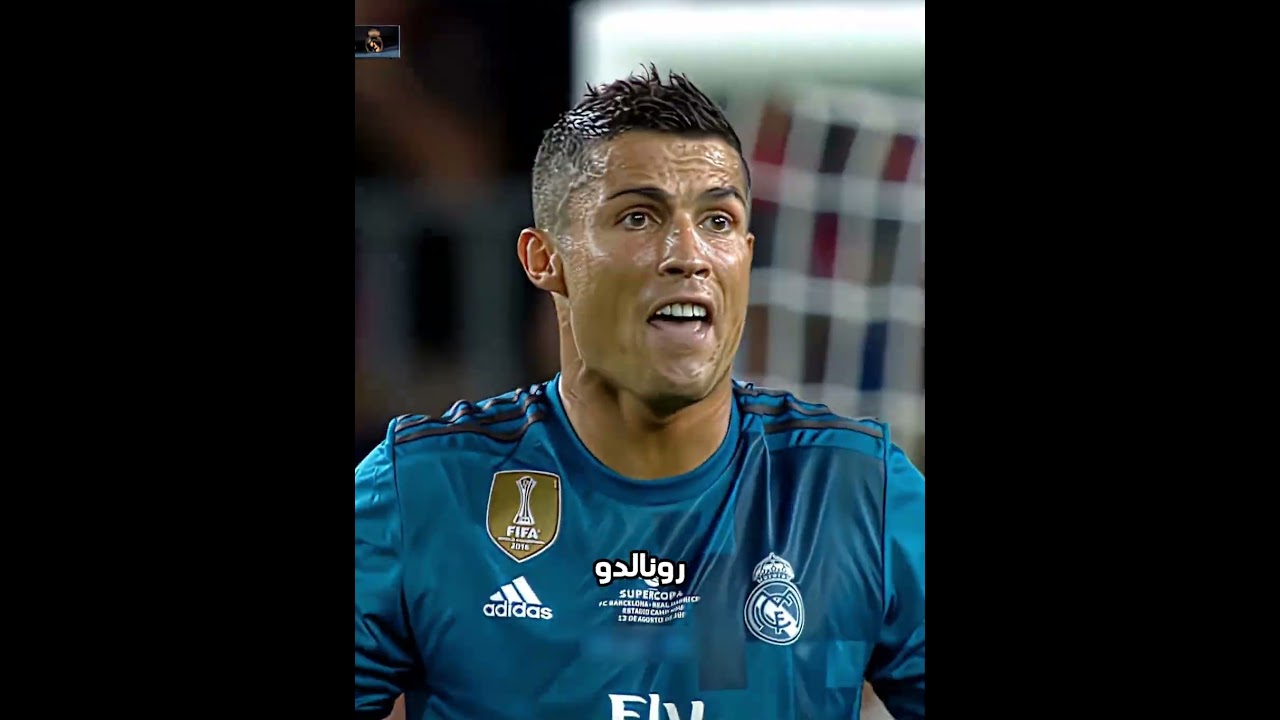 رونالدو انتقم من جونيور بعد هذه اللحظة مع ميسي! 😱🐐 #رونالدو