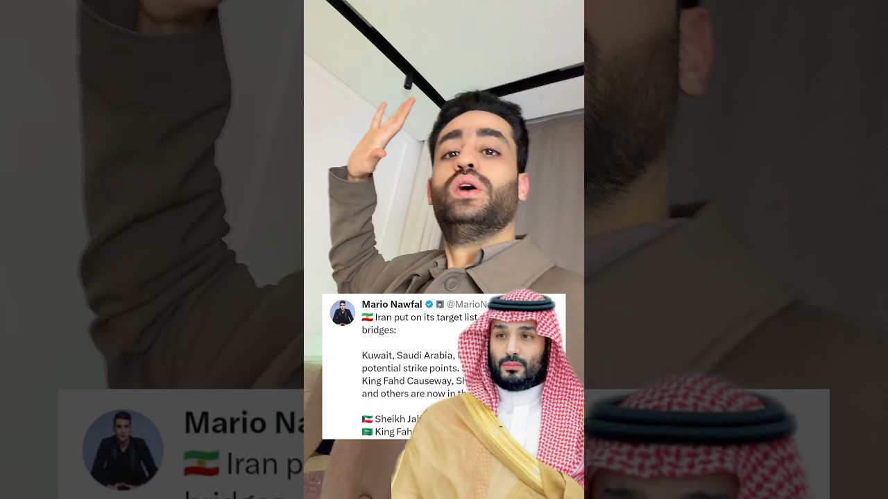 #إيران تهدد بقصف جسر الملك فهد الرابط بين #السعودية و #البحرين… بعد قصف #ترامب لجسر #كرج