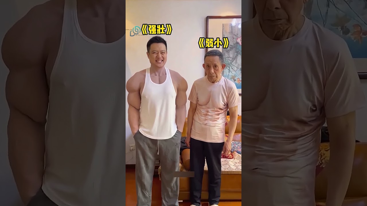 الجد عمل خطة مميزة علشان...!#shorts #shortvideo #shortsfeed #اسلاميات