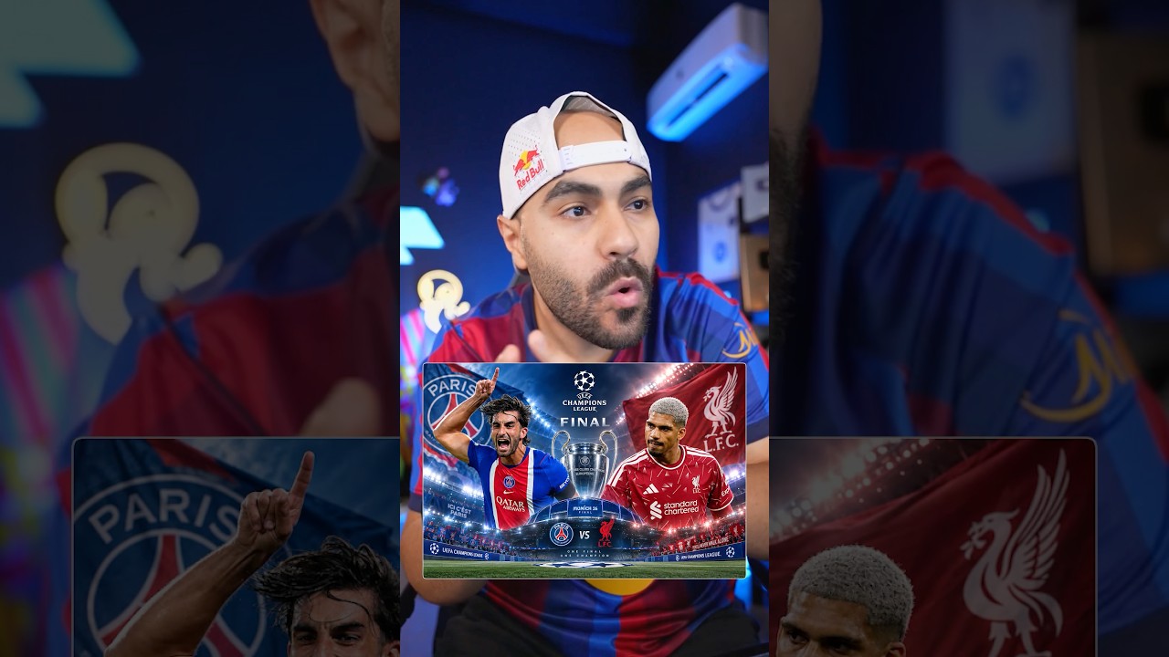 أراوخو و فيران توريس في دوري الأبطال 💀