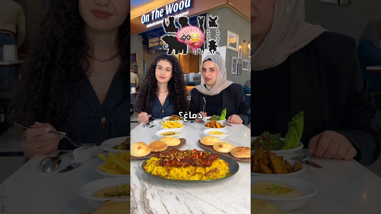 ايش هو الحيوان اللي عنده اكثر من دماغ😳🧠