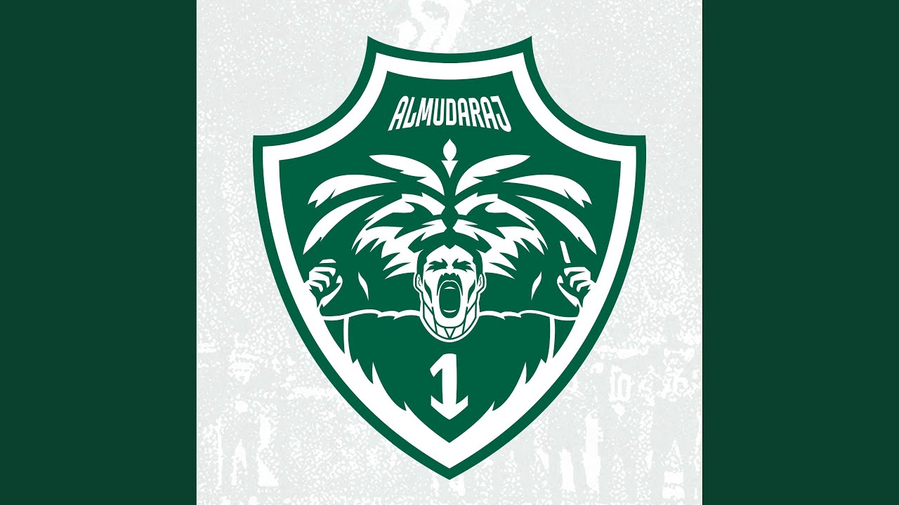 احنا الملوك