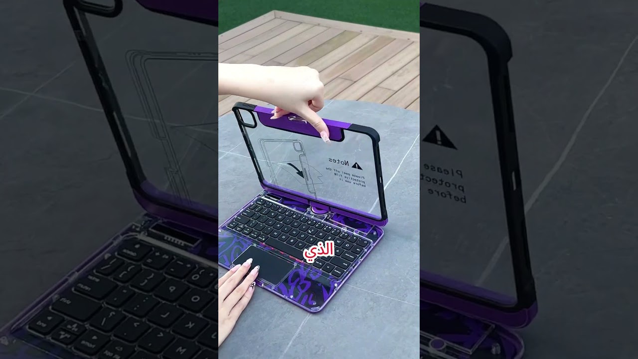 أي جهاز لوحي ستختار كهدية لعيد ميلادك؟ 🎂📱 #shortvideo