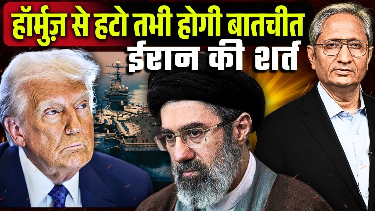 इस्लामाबाद के लिए रवाना अमेरिका की टीम, क्या ईरान बातचीत में होगा शामिल?