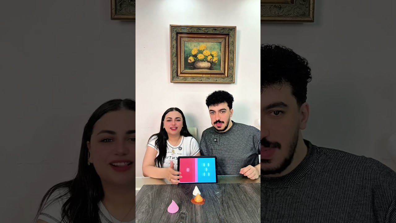 كفايه ارجوك🥵😳