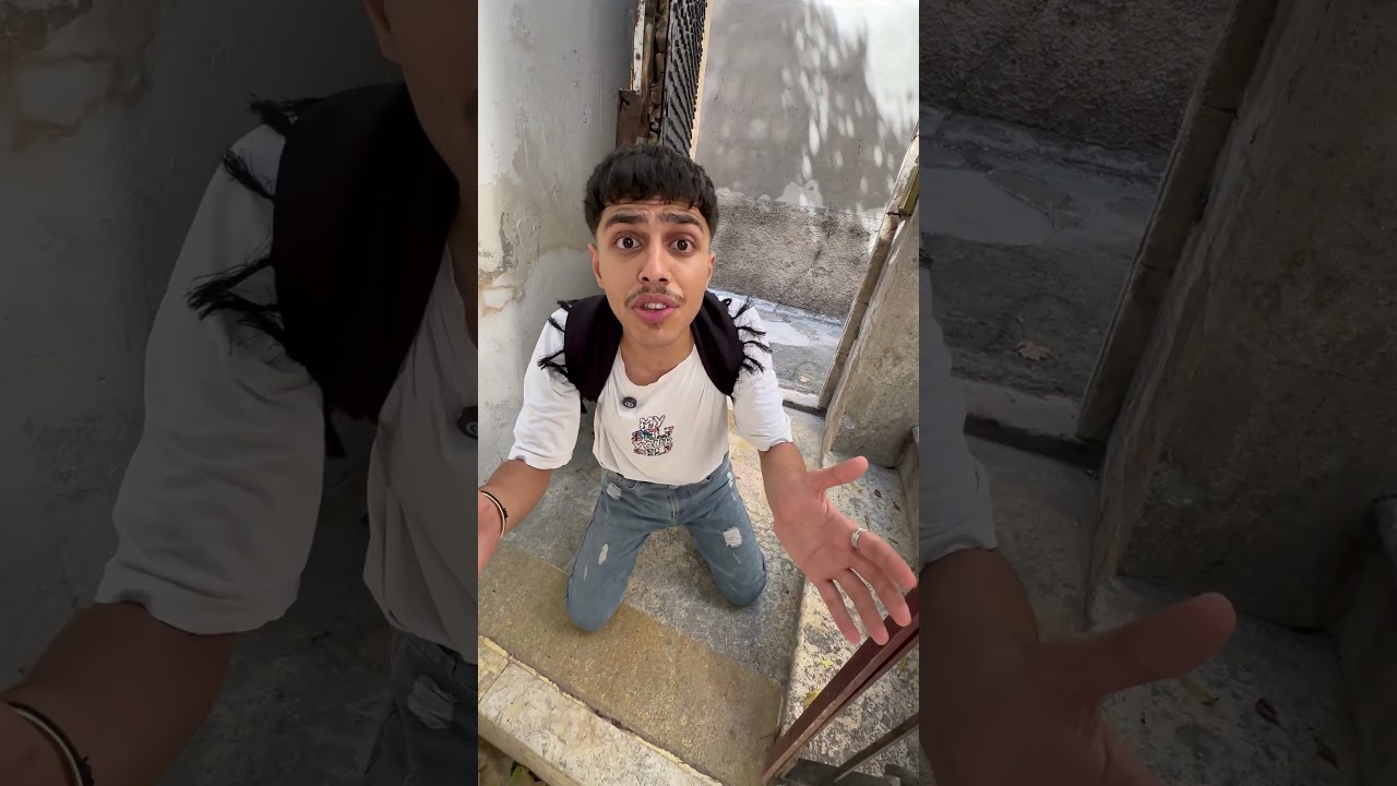البيت 🤣🤣🤣