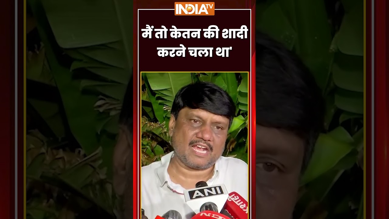 Ketan Aggarwal Father Statement | 'मैं तो केतन की शादी करने चला था' | #punecase #ketanagarwal