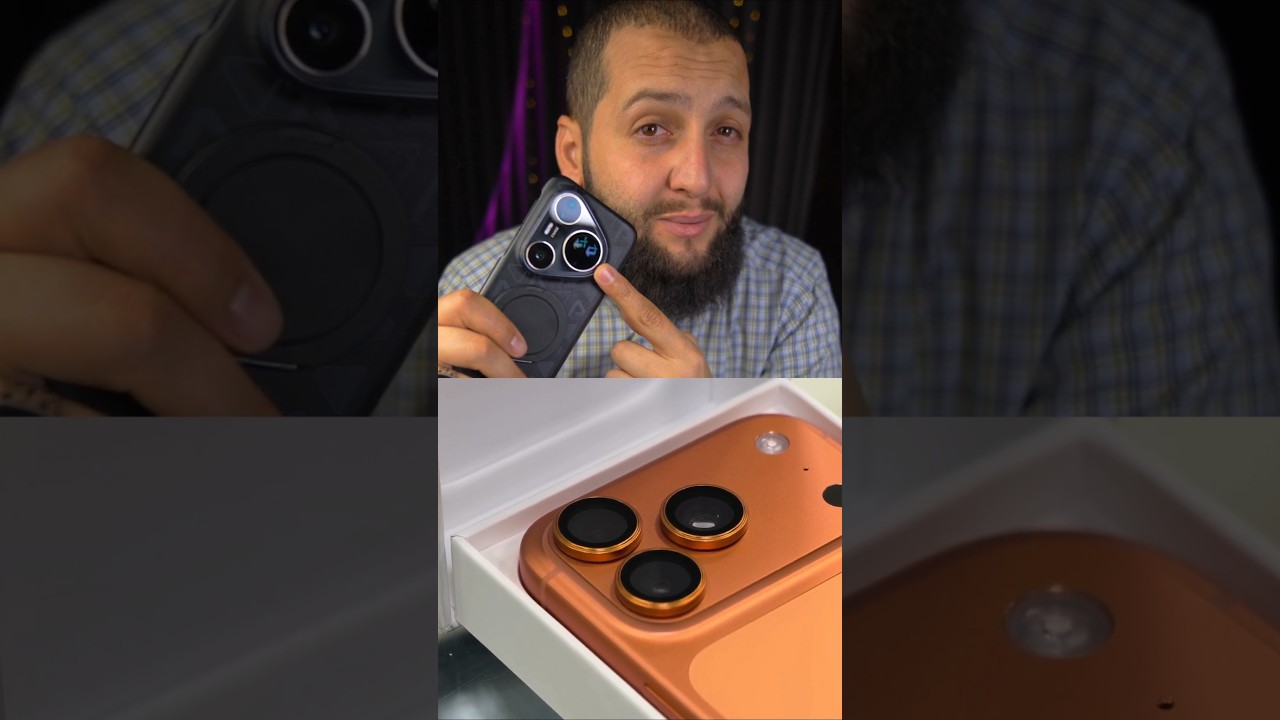 الايفون فاجاني