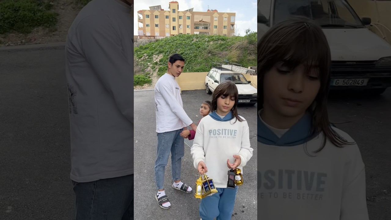 مي تساعد الفقير برمضان#سليمان وحمادة الحاج#comedy #