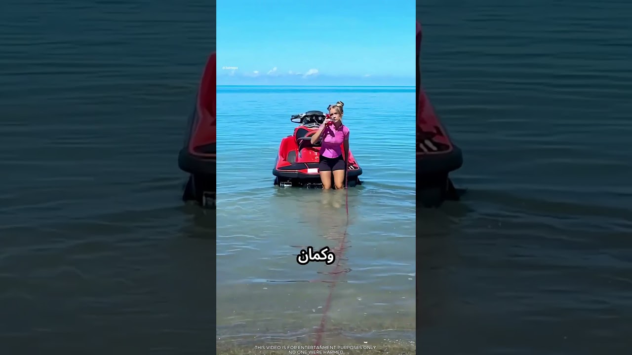 البنت بتعمل غلطة مضحكة #viral