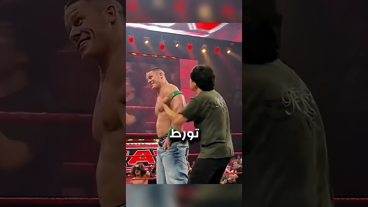 سينا اعطاة درس قاسي عن الأحترام