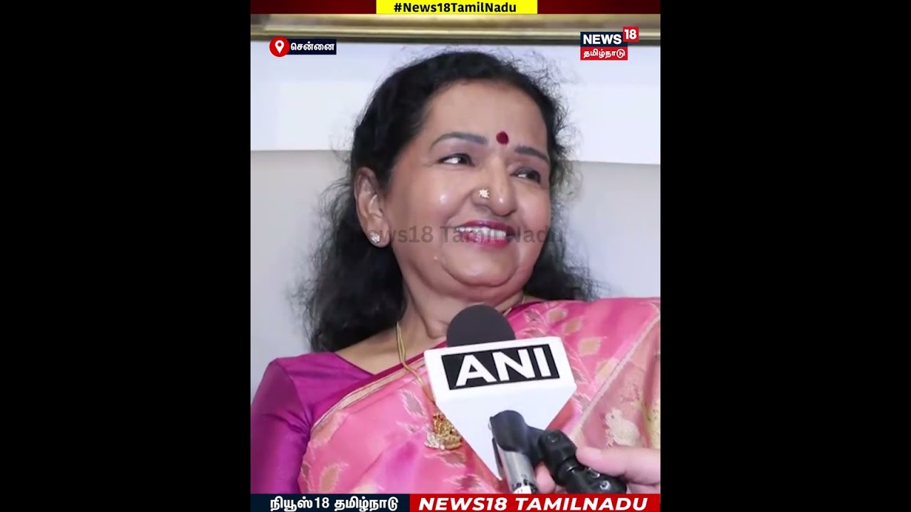 Election Result 2026 |இவ்வளவு பெரிய வெற்றியை கொடுத்த தமிழ்நாட்டு மக்களுக்கு நன்றி | N18S
