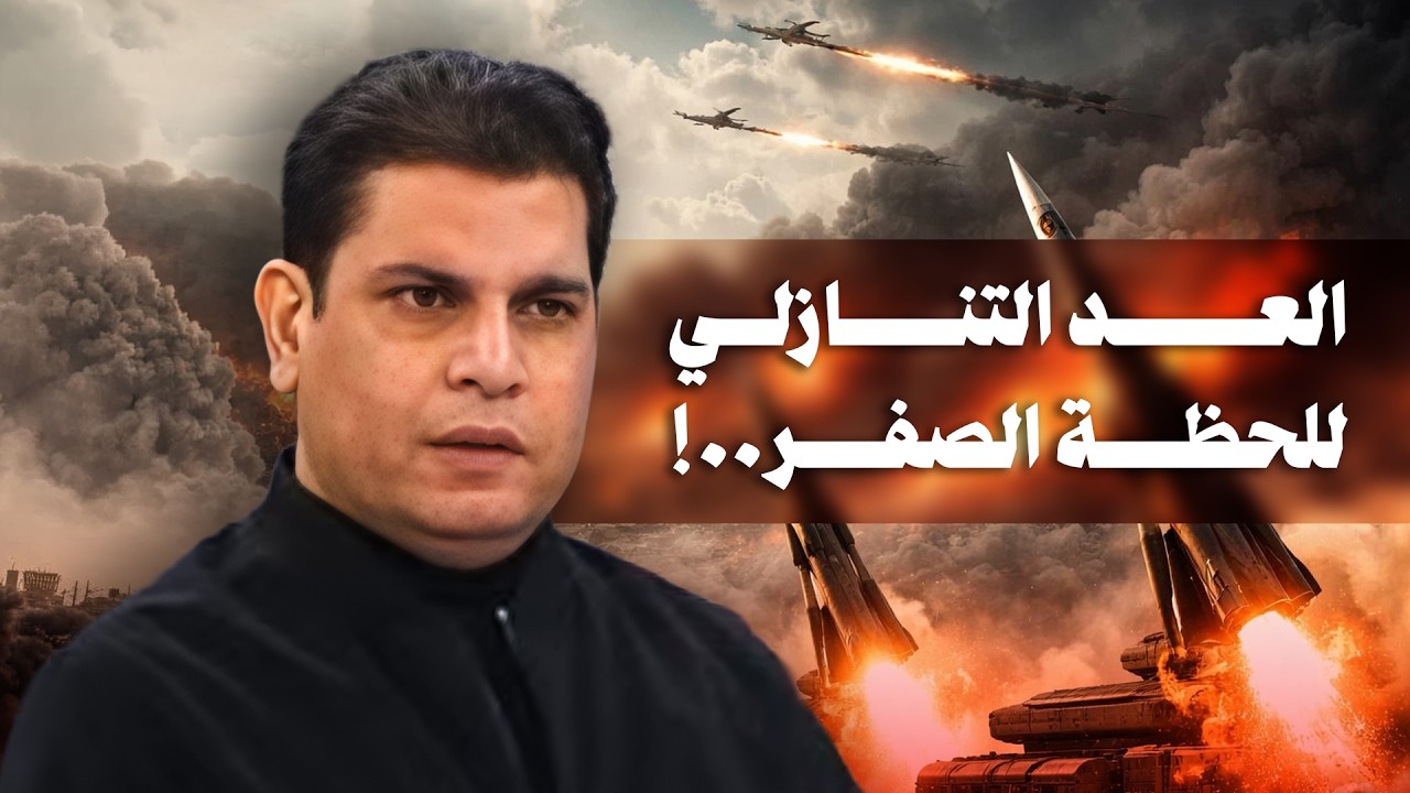 سالم زهران: أخطر كواليس الحرب…ماذا جرى بين بري وباسيل؟