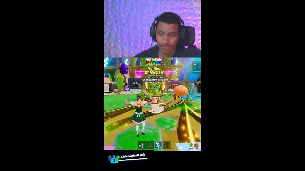 فورتنايت وناسة 😍🤣🔥🔥🔥