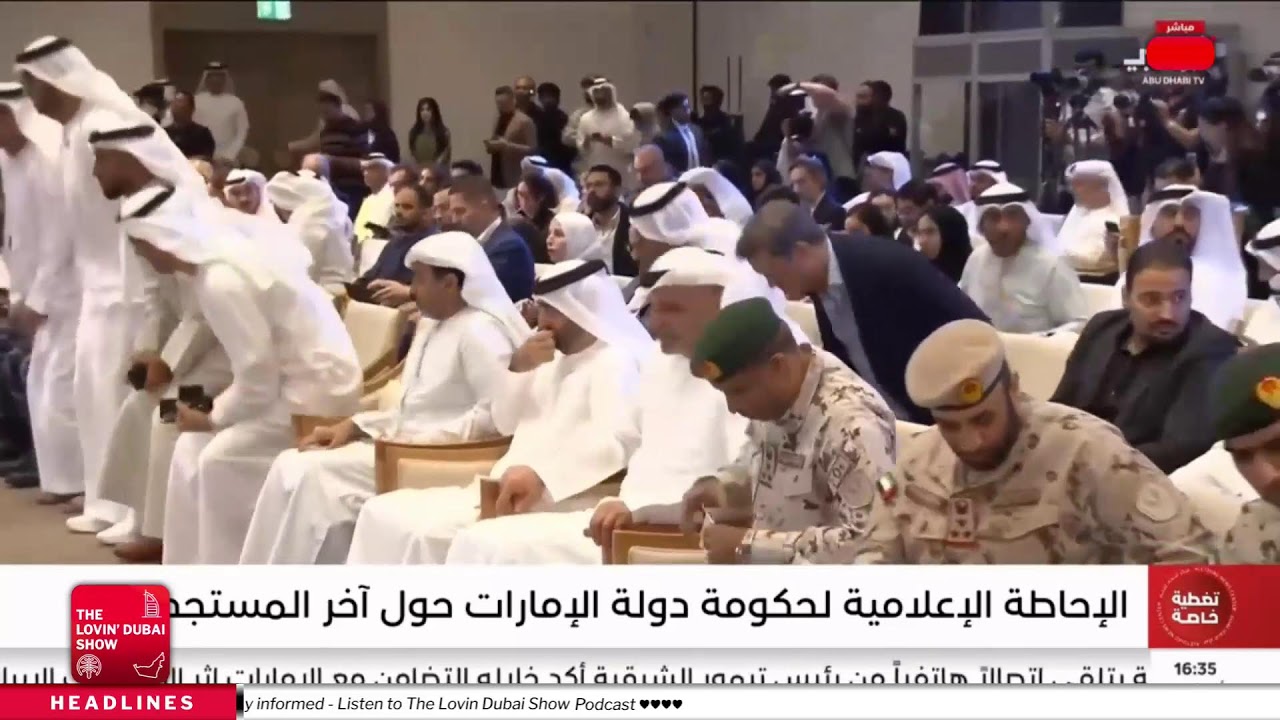 LIVE COVERAGE: UAE Government Media Briefing