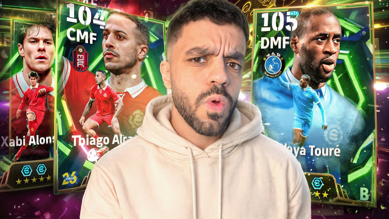 فتحت بكج ملوك خط الوسط الجديد🤯عودة الدبابه الايفواريه🔥|efootbal 2026