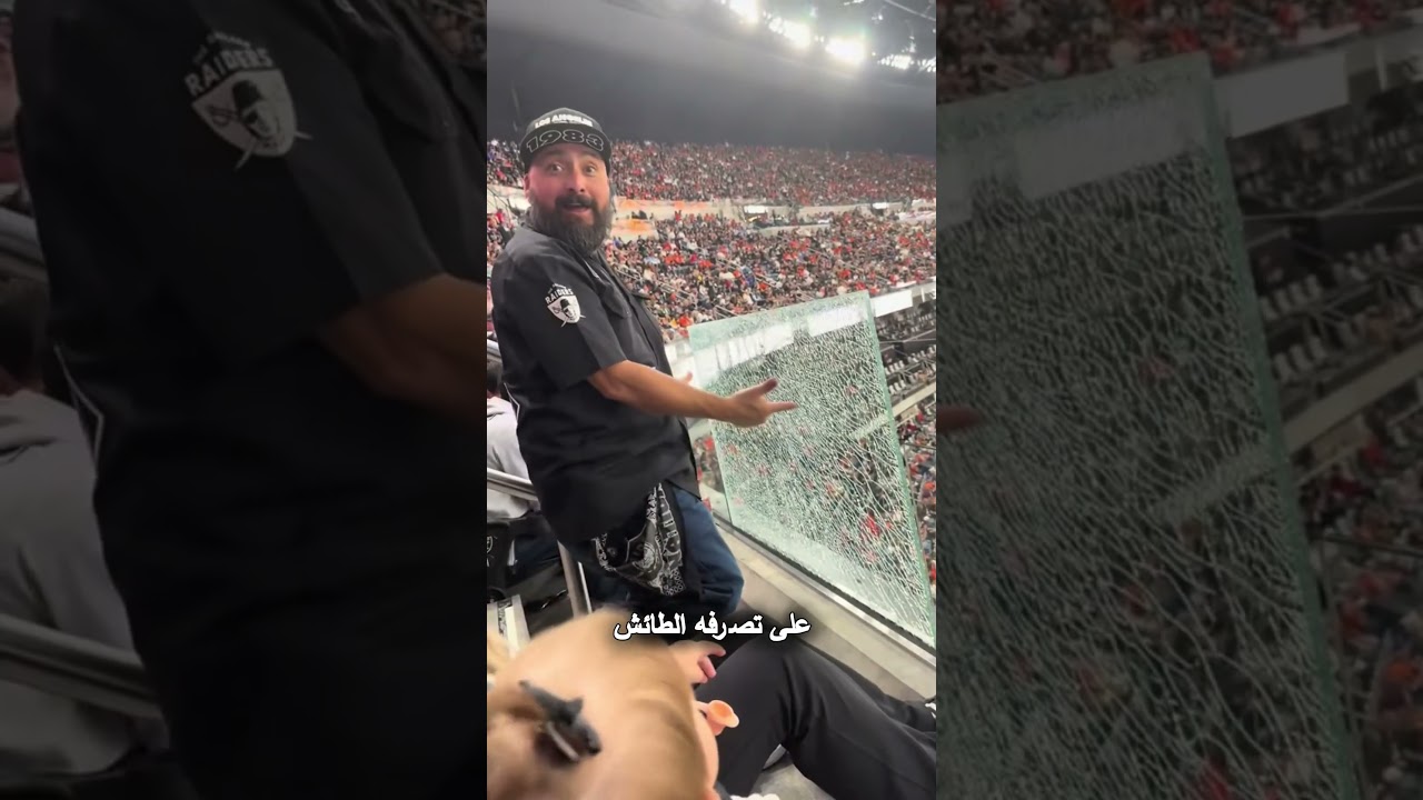 شاهد ماذا فعل هذا المشجع عندما أصبح فريقه يتصرف بغباء 😳