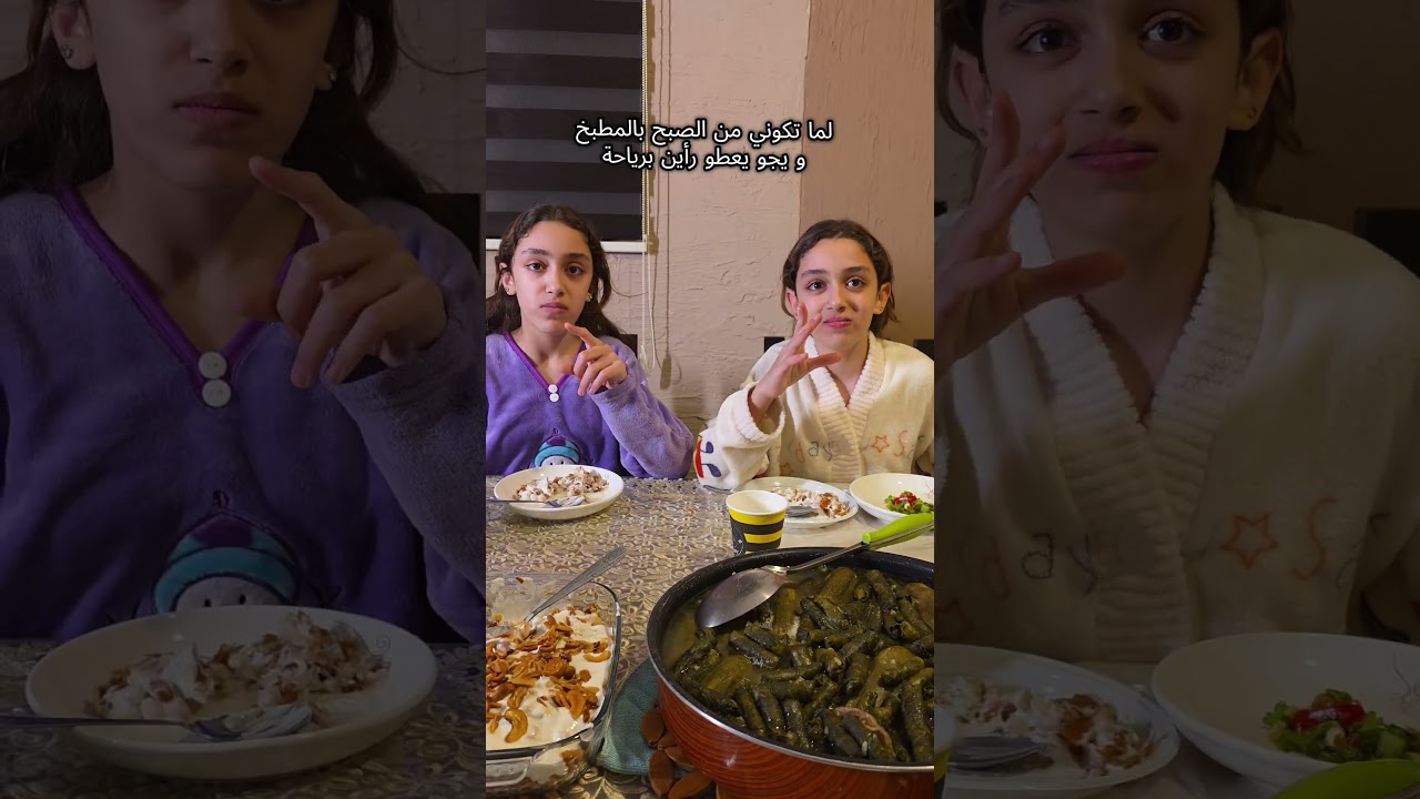 #twins #اكسبلور 😀😀