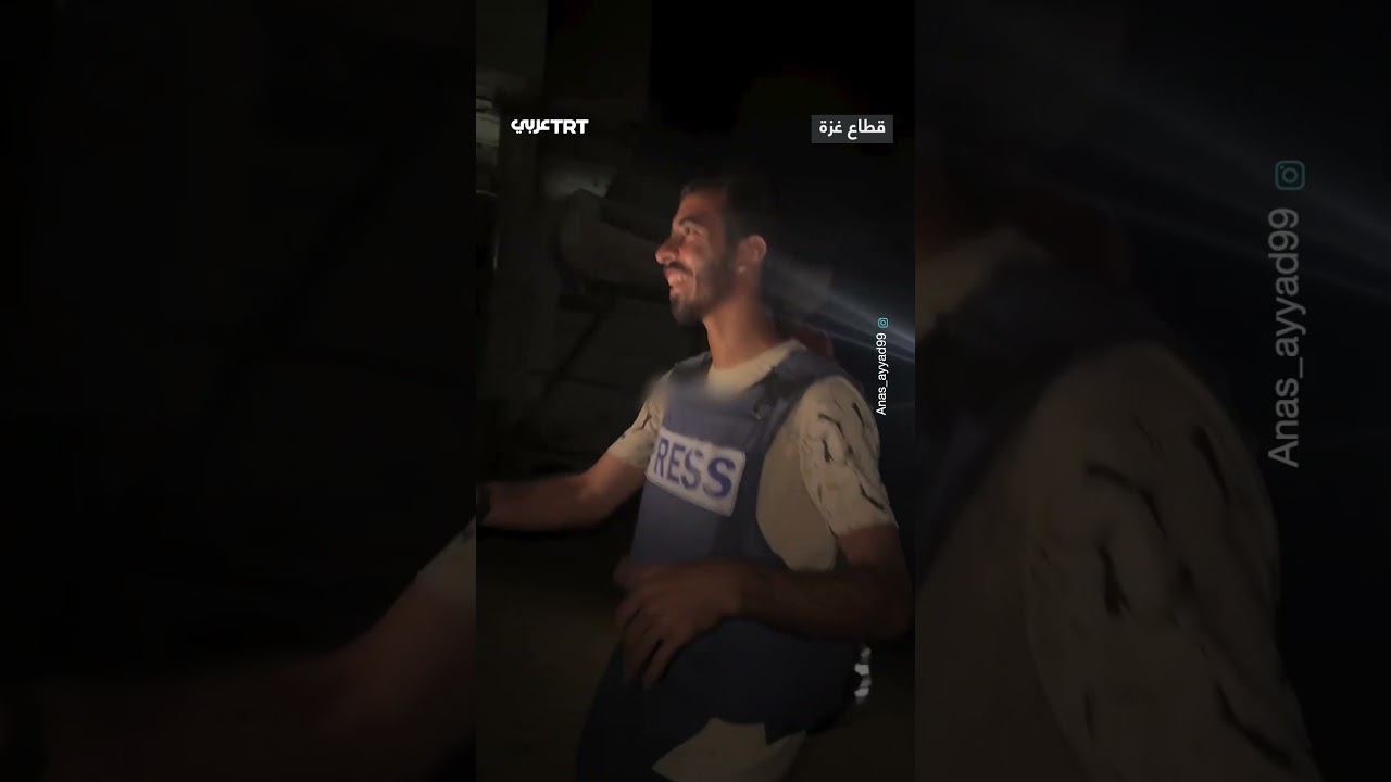 صحفيون يذيعون خبر وقف إطلاق النار