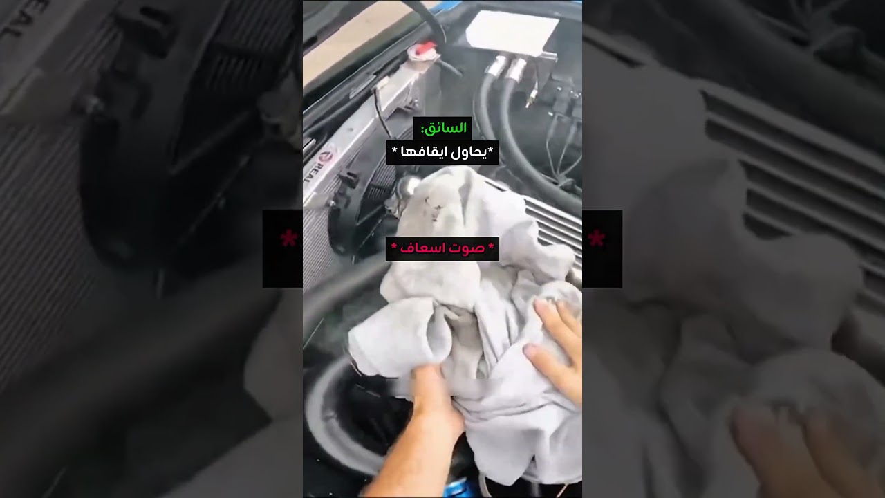 الله لايحط حدا بموقفه #دراجه #اكسبلور