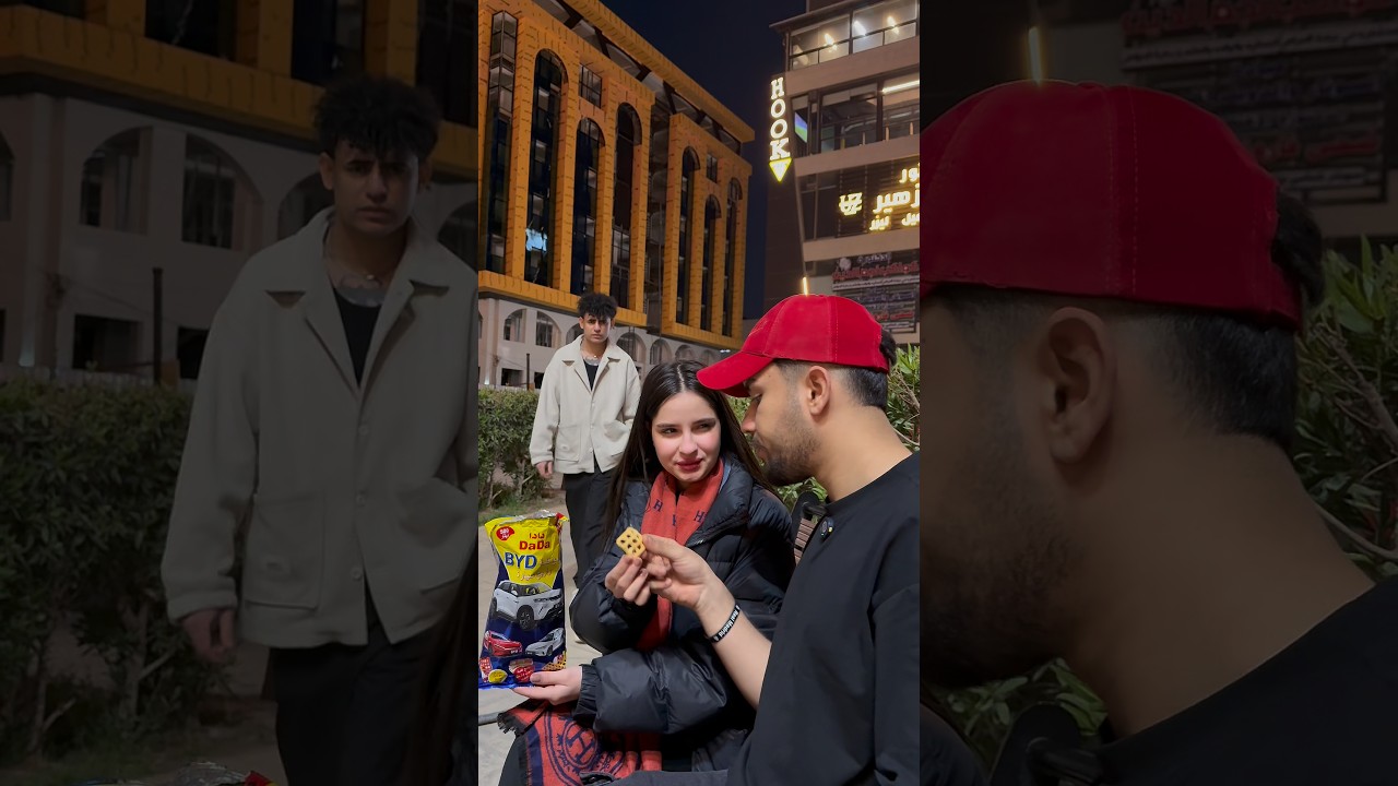 مو؟😂😂 #ابو_الروض #اكسبلور #ضحك #تحشيش