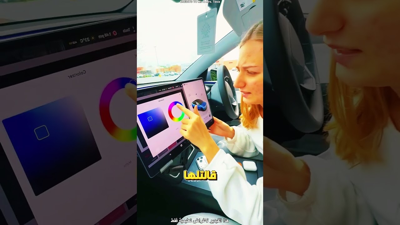 الفتاة لديها أغرب سيارة في العالم