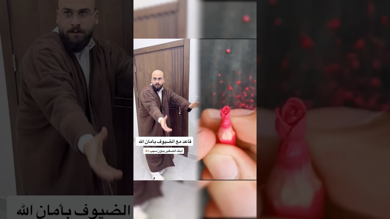 فضايح عائلية 🤣 لا تنسى المتابعة❤️ #عامر_جفال#ترند#اكسبلور#ريلز#كوميديا#باسم_جفال